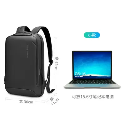 MARK RYDEN neuer grenzüberschreitender Rucksack Herren Business wasserdichter Laptop-Rucksack täglicher Rucksack Großhandel - 7