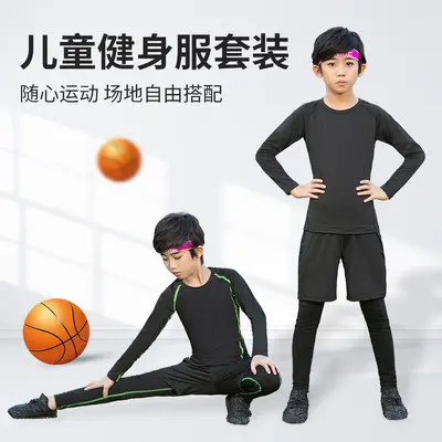 Kids Breathable Quick-Dry Long Sleeve Running Sports Set - 3