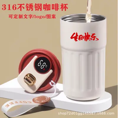 Smart Temperature Display Stainless Steel Coffee Thermos for Women - 3