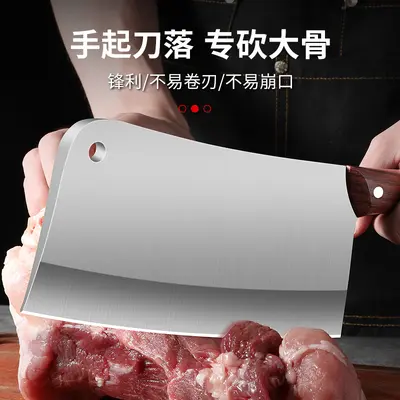 Yangjiang paslanmaz çelik kemik kıyıcı bıçak seti - 4