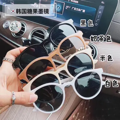 Round Candy-Colored Small Face Sunglasses with Anti-UV Protection - 2