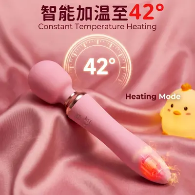 Rechargeable Women's Vibrating Massage Wand, Gen 2, Adult Product