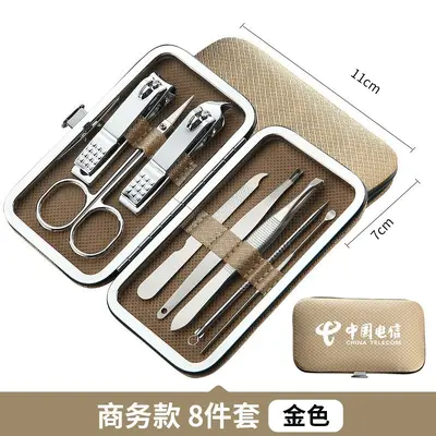 现货指甲刀套装指甲刀指甲钳修甲家用美容甲工具礼品套装工厂批发 - 10