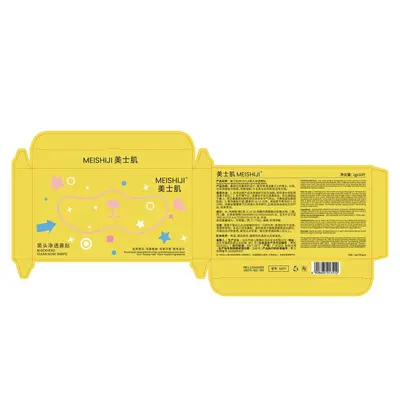 MEISHIJI M011 Blackhead Nose Strips, Thin and Breathable, Portable - 5