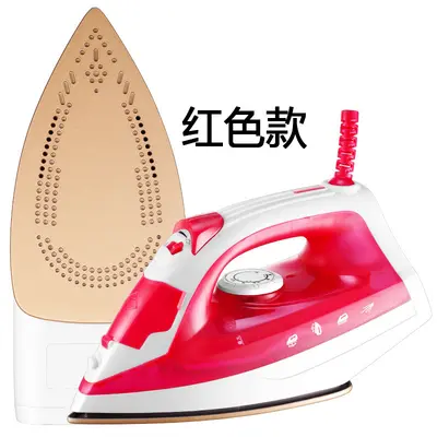 Mini portable steam iron handheld - 2