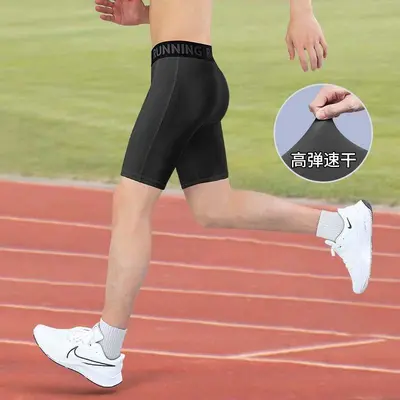 Men's Compression Running Shorts with Phone Pocket, 5-Inch Quick-Dry - 6