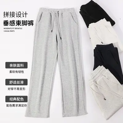 Herren Jogginghose, locker, einfarbig, Frühjahr und Herbst, Übergröße