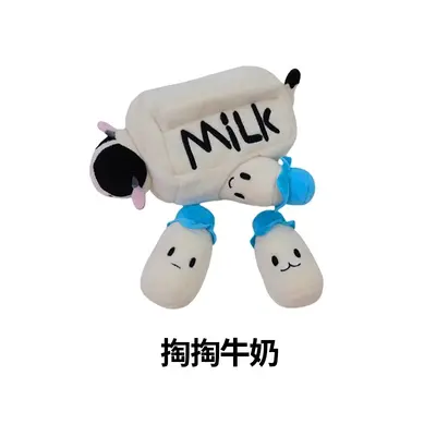 么哇狗狗玩具掏掏乐益智耐咬磨牙宠物自嗨发声藏食小狗玩具