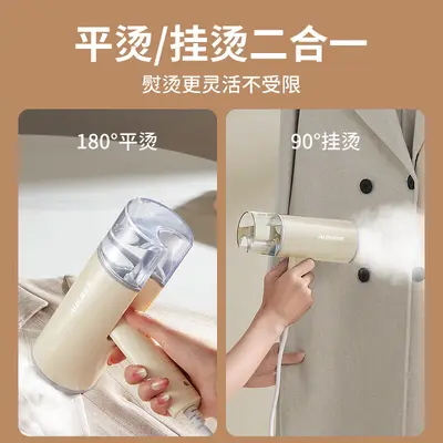 Oaks portable garment steamer, foldable handheld - 2