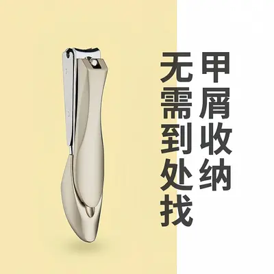 Mantis anti-splash nail clippers single nail clipper set large and small nail clippers manicure tools manufacturer wholesale