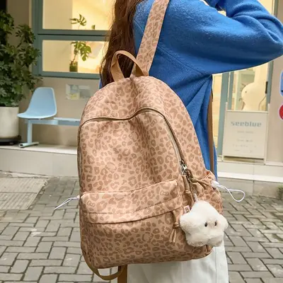 Leopard Print Retro Backpack, Lightweight, for Middle and High School Students