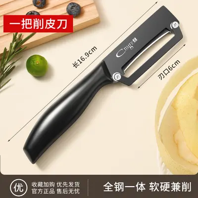Fruit peeler knife, titanium-coated, multifunctional - 7