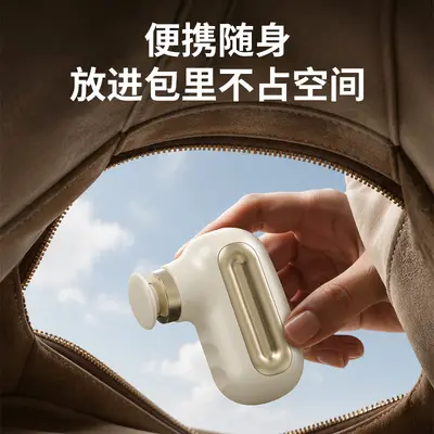 新款跨境mini口袋筋膜枪新款便携迷你按摩枪肌肉放松电动智能变速