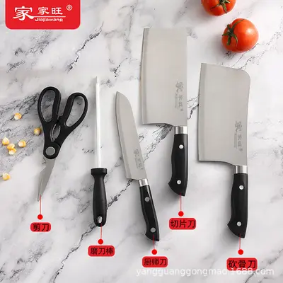 Edelstahl-Küchenmesserset, 6-teilig