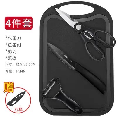Messerset mit 2-in-1 Schneidebrett, Kochmesser und Obstmesser - 10