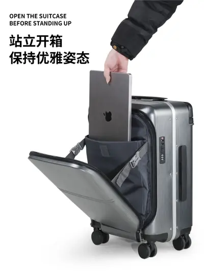 28-Inch Large Capacity Trolley Suitcase with Silent Universal Wheels - 5