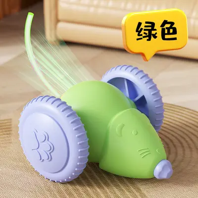 Electric Mouse Cat Toy, Self-Play Sports Car - 7