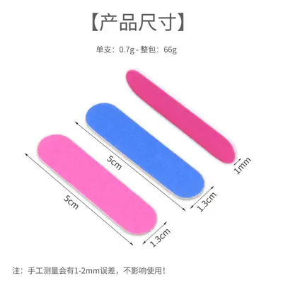 Disposable Mini Nail File Strips, 5 cm, Colorful