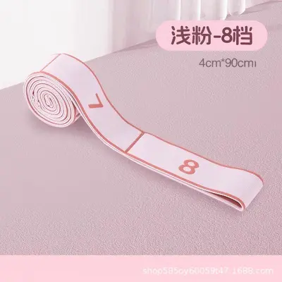 Digitales Dehnungs-Elastikband, Yoga-Band, Stretchband, Widerstands-Elastikband, Yoga-Stretchband, Fitness-Band - 9