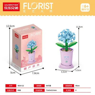 Twelve Zodiac Lucky Flower Small Building Block Set, Children's Day Gift