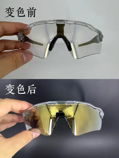 Radsport-Sonnenbrille, winddicht, mit photochromen Gläsern - 8