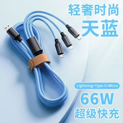 120W silicone three-in-one fast charger, thickened one-to-three data cable suitable for Huawei and Apple multi-function charging cable - 8