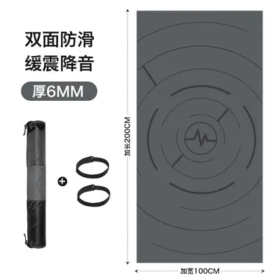 Verdickte Yogamatte 12 mm, 2 x 1 m, rutschfest - 7