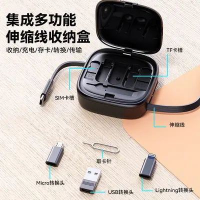 【Xin Ganhui】 Teleskopik 65W Hızlı Şarj Üçü Bir Arada Şarj Kablosu Apple Android Huawei Hızlı Şarj Telefon Uyumlu