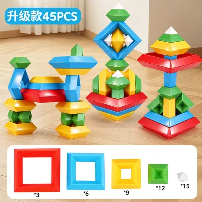 Kinder-Bausteinpyramide Stapelspiel, große Teile, Lernspielzeug - 8