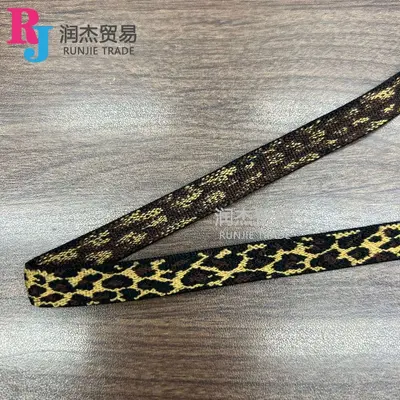 Leopard Print Jacquard Elastic Band, 1-6 cm, for Socks and Trousers - 7