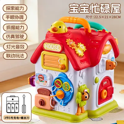 Montessori Busy House Spielzeug, Feinmotorik mit Licht und Sound - 8