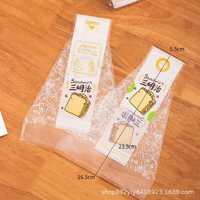 Einweg-Sandwich-Verpackungsbeutel, transparent, leicht zu öffnen