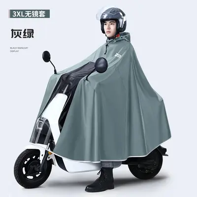 Oxford Yağmurluğu Elektrikli Scooter Motosiklet Kalınlaştırılmış - 7