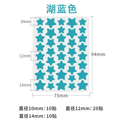 Colorful Star Hydrocolloid Acne Patches, Concealing, Makeup-Compatible, Ultra-Thin - 13