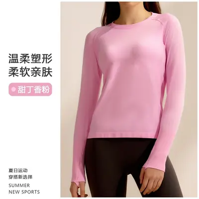 Women's athletic yoga top, long sleeve, quick-dry, pilates training - 11