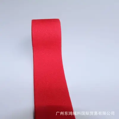 Renkli Yüksek Elastikli Polyester Lastik Bant, 3 cm Pantolon Beli İçin - 8