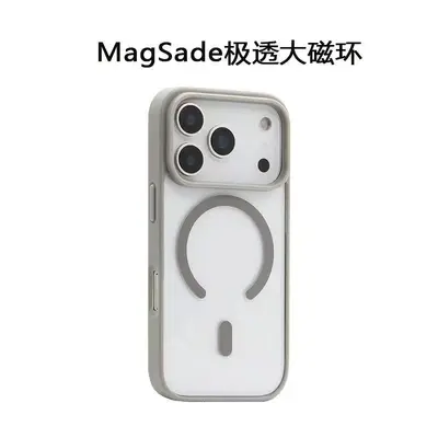 新款马卡龙磁吸适用苹果17手机壳iPhone16新款15简约14防摔13纯色