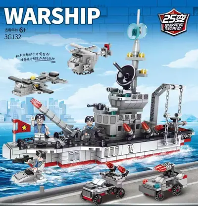 Lego Uyumlu Askeri Uçak Gemisi Yapı Blokları Seti, Hediye Kutulu - 8