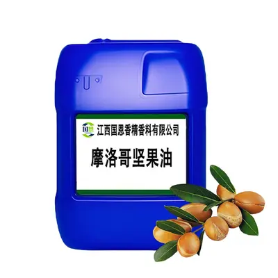 100% Pure Moroccan Argan Oil Cosmetic Raw Material - 6