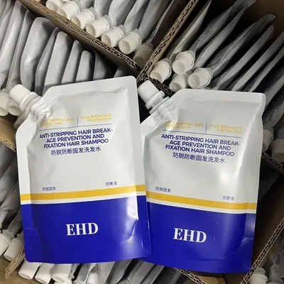 全码EHD防脱洗发水500ml控油去屑祛痘防断固发柔顺蓬松洗头水 - 8