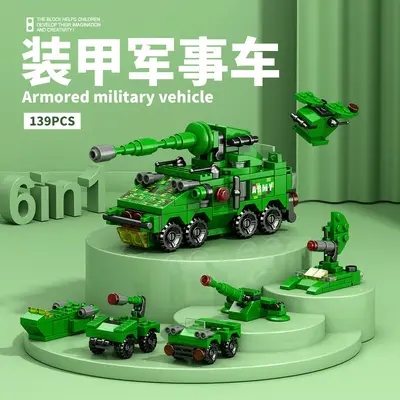 Çocuk yapı blokları seti, dinozor, tank ve roket modelleri - 3
