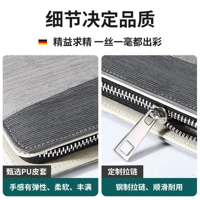 PAIE manicure set with nail scissors - 3