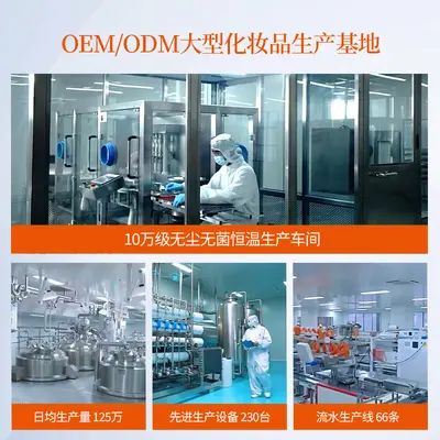 现货露兰姬娜竹炭祛黑头鼻贴膜黑头导出液撕拉鼻贴收敛水黑头鼻膜 - 5