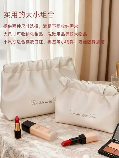 New Mini Ruched Pouch Clutch Bag Women's Portable Storage Lipstick Cosmetic Bag Large Capacity Coin Purse Custom Logo - 2