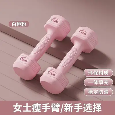 Dambıl kadın fitness ekipmanları ev spor salonu egzersizi açık hava çocuk renkli çevre dostu 2kg 3kg dambıl seti - 7