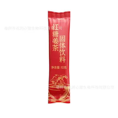 Brown Sugar Ginger Tea Granules 10g, Instant Solid Drink - 6