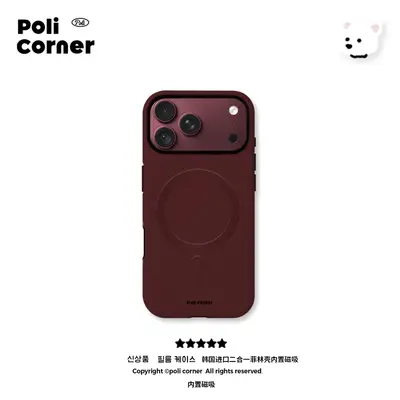 Poli Corner Burgundy Wine Red Phone Case for iPhone 18 Pro Max