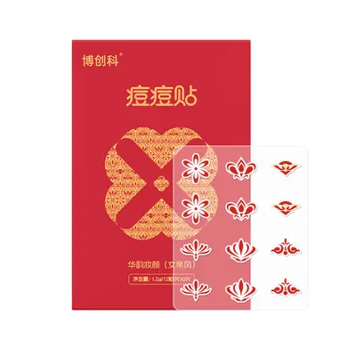 Empress-Style Portable Hydrocolloid Acne Patch, Thin and Breathable, Miniso