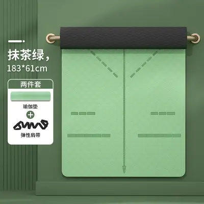 TPE-Yogamatte 80 cm breit, 0,6 mm, für Anfänger - 7