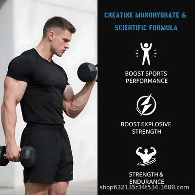 肌酸软糖 Creatine Gummies跨境定制健身力量运动膳食补充OEM贴牌